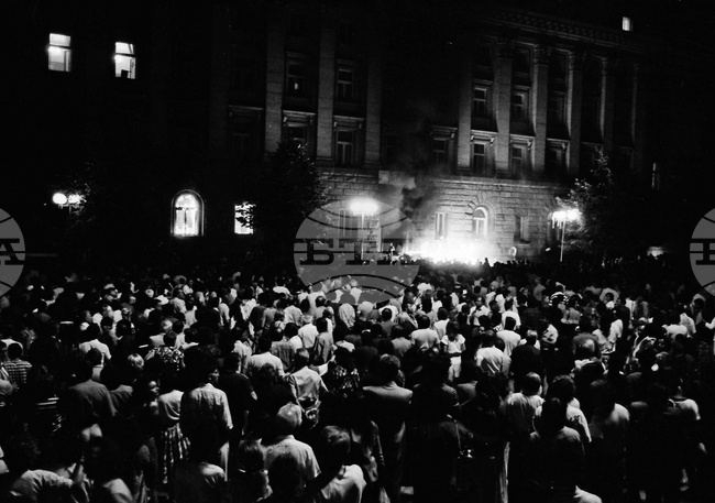 August 26, 1990: Communist Party House Arson Motives Veiled in Mystery to This Day