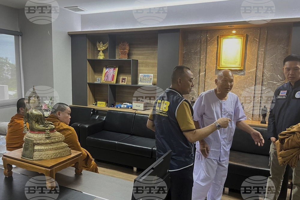 Thailand AIDS Temple