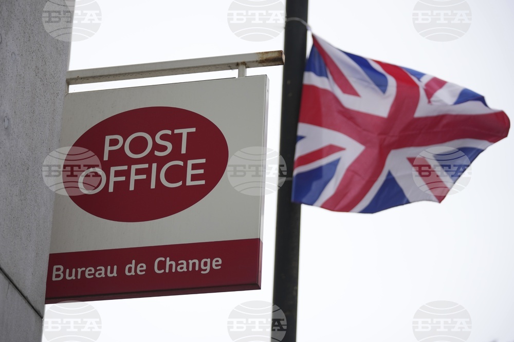 Britain US Postal Crisis