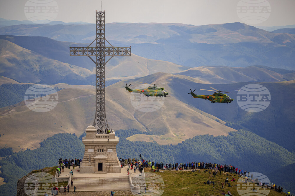 Romania Plane Spotters