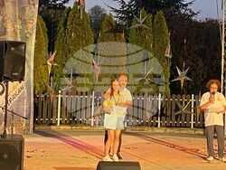 Снимка: Община Русе