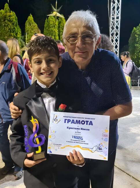 Русенски таланти с престижни отличия от Международния конкурс „Речни ноти“