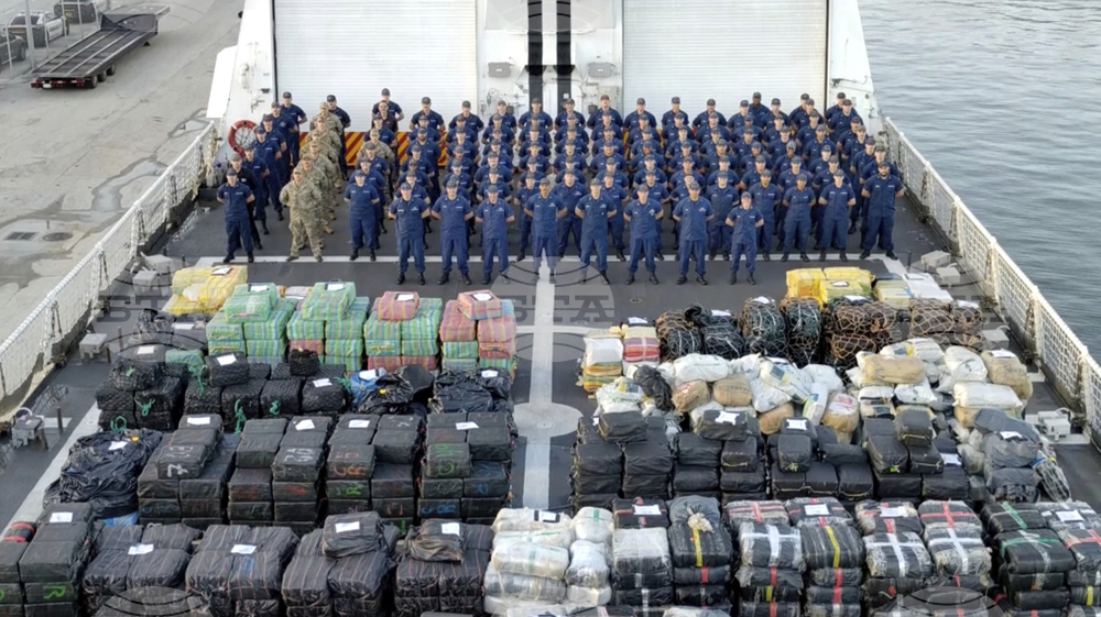 Coast Guard Drug Bust