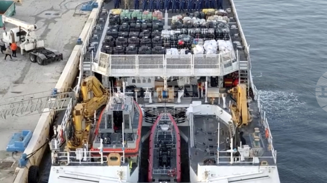 САЩ нанесоха 20-и удар по плавателен съд, извършващ предполагаем наркотрафик, съобщи представител на Пентагона