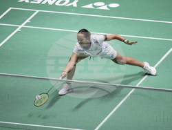 France Badminton World Championships