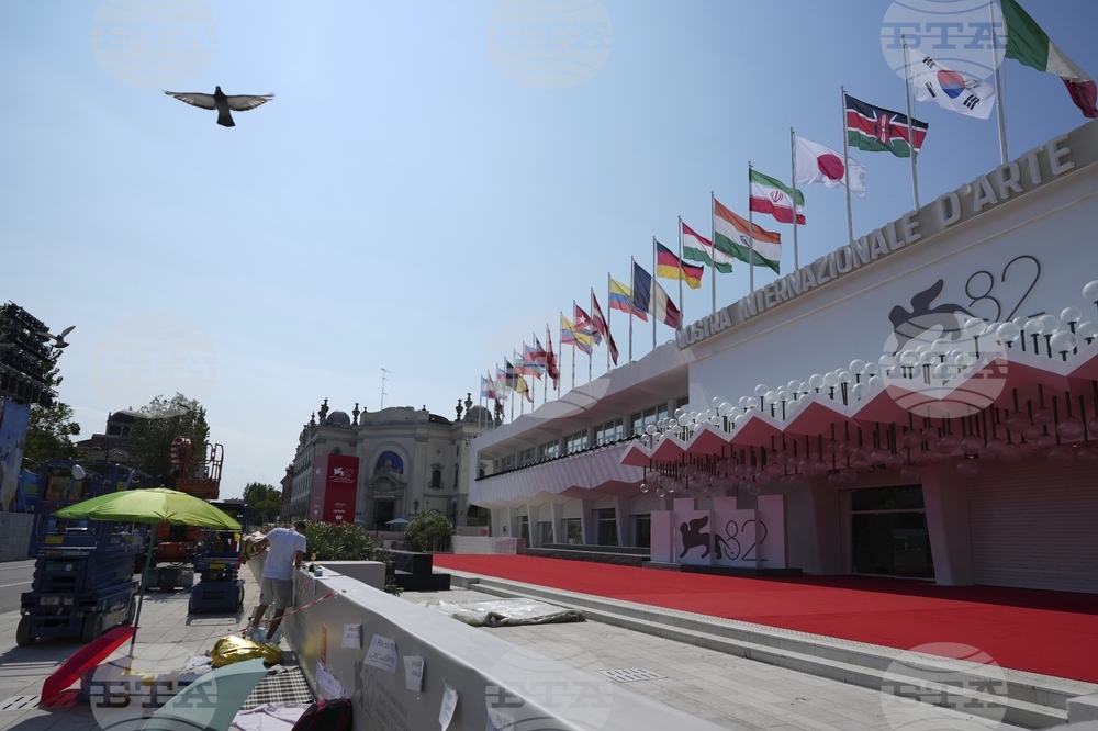 Italy Venice Film Festival