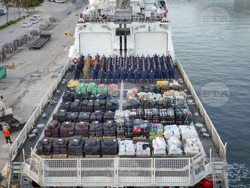 Coast Guard-Drugs Seized