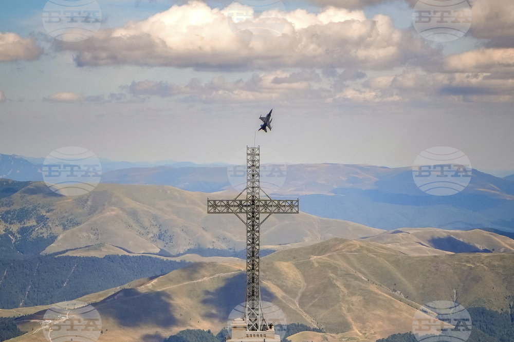 Romania Plane Spotters