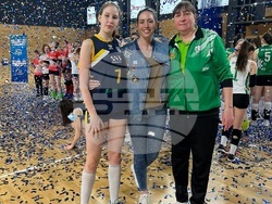 Снимка: Община Стара Загора