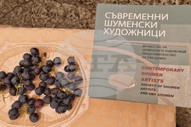 Шумен - национални пленери по живопис и фотография - откриване