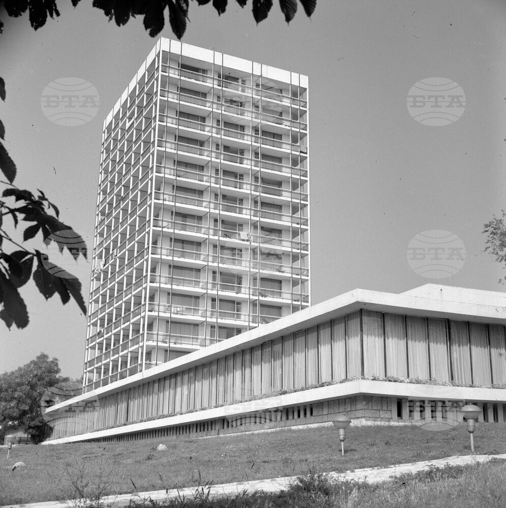 На 29 август 1968 г. е открит Международният дом на учените „Фредерик Жолио-Кюри“