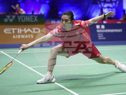 France Badminton World Championships