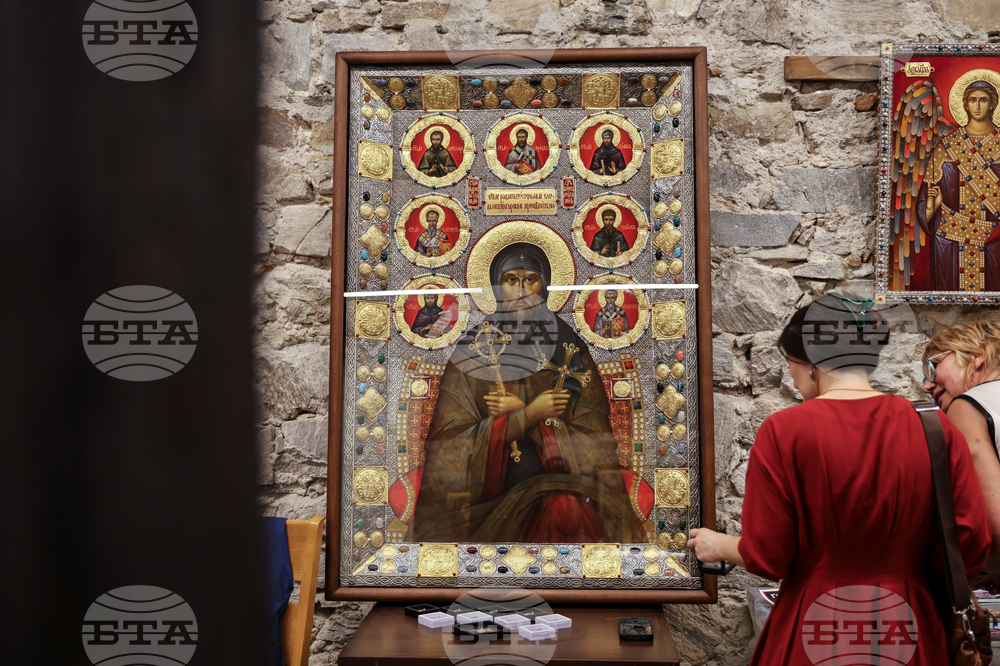 Бачковски манастир - Българско иконографско сдружение - годишна изложба