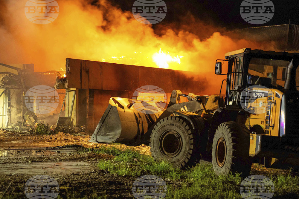 Marshall Islands Fire