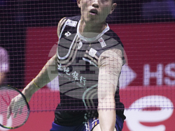 France Badminton World Championships