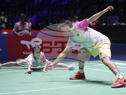 France Badminton World Championships