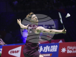 France Badminton World Championships
