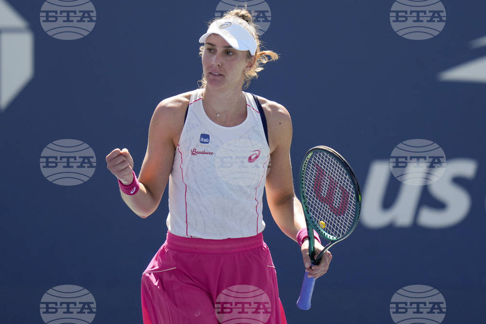 US Open Tennis