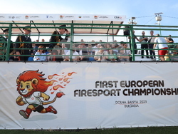 Долна баня - Първи Европейски шампионат по пожароприложен спорт за мъже и жени
