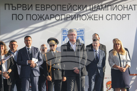 Долна баня - Първи Европейски шампионат по пожароприложен спорт за мъже и жени