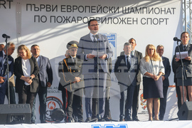 Долна баня - Първи Европейски шампионат по пожароприложен спорт за мъже и жени