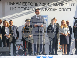 Долна баня - Първи Европейски шампионат по пожароприложен спорт за мъже и жени