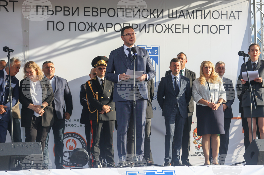 First European Firesport Championship Opens in Bulgaria 