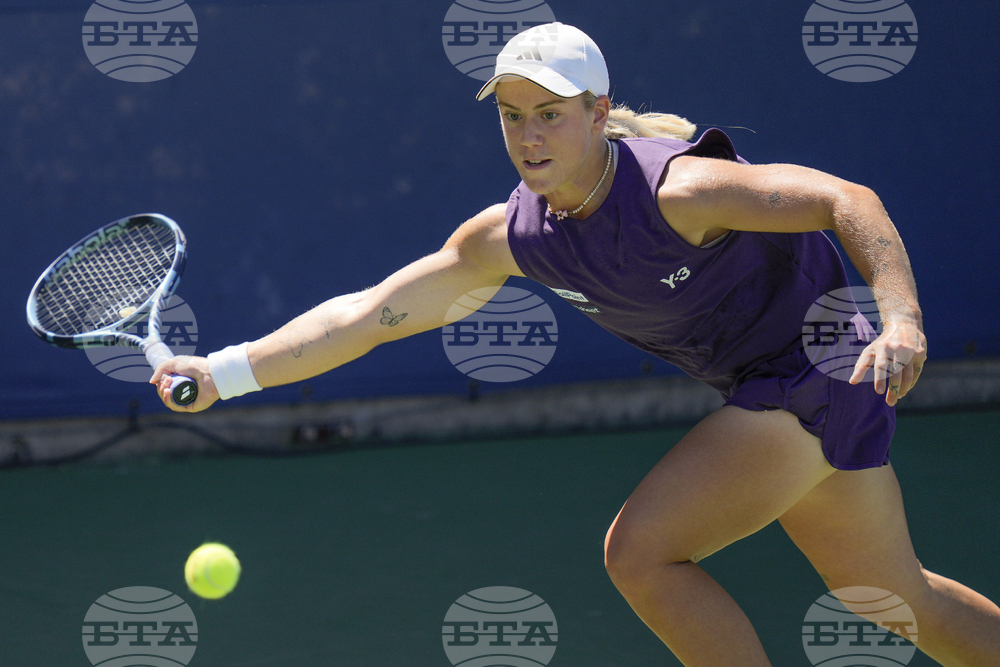 US Open Tennis