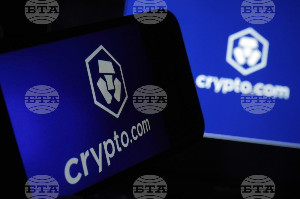 Trump Crypto