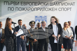 Долна баня - Първи Европейски шампионат по пожароприложен спорт за мъже и жени