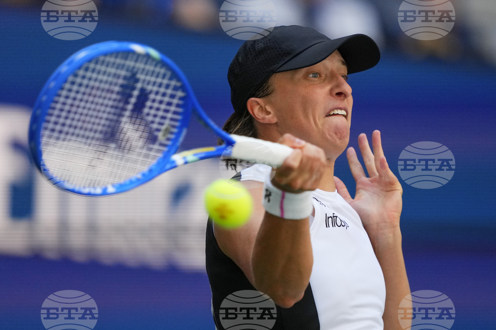 US Open Tennis