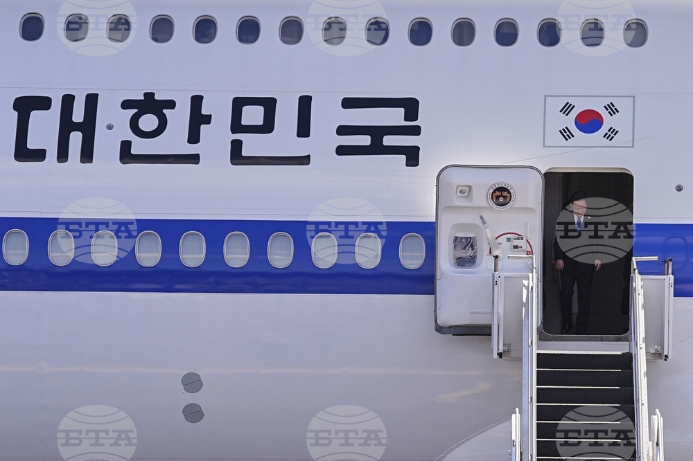 US South Korea-President
