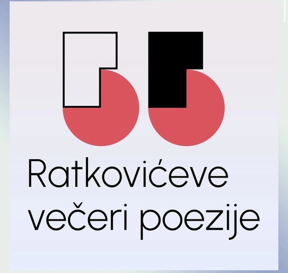 МИНА: НПО от Черна гора приветстват премахването на името на Радован Караджич от списъка на носителите на наградата за поезия „Ристо Раткович“