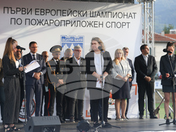 Снимка: Народно събрание