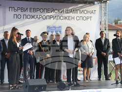 Снимка: Народно събрание