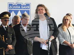 Снимка: Народно събрание