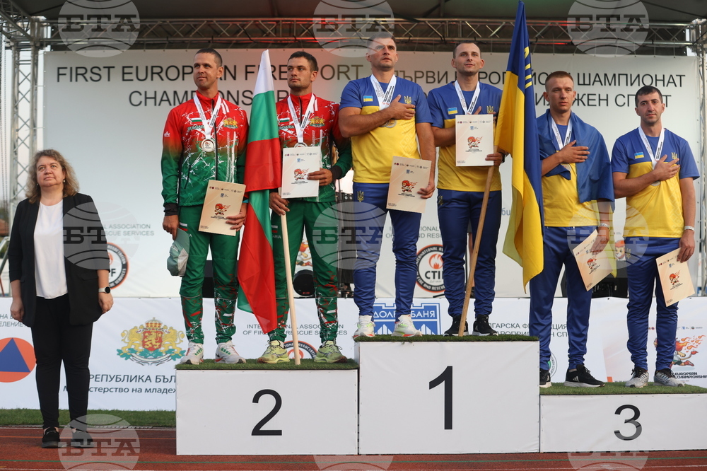 Долна баня - Първи Европейски шампионат по пожароприложен спорт за мъже и жени - изкачване с щурмова стълба