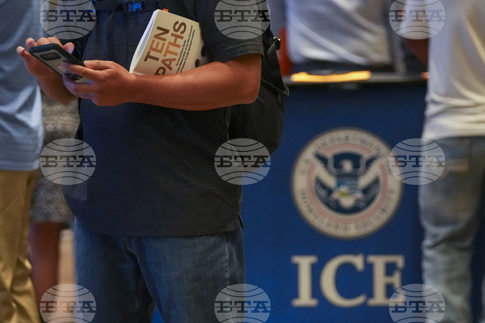 Texas ICE Hiring Fair