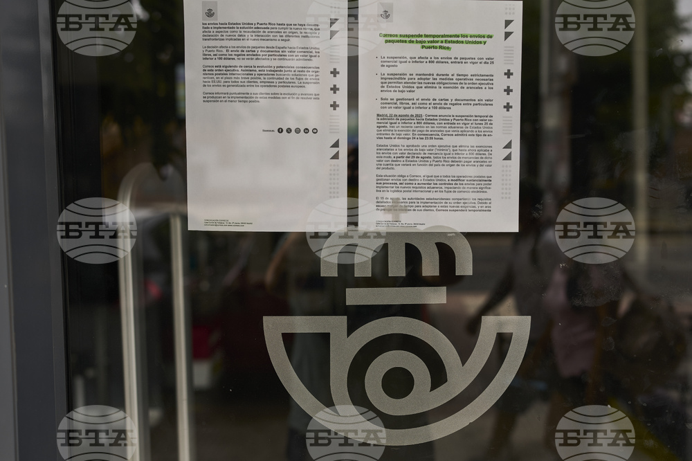 Spain US Postal Crisis