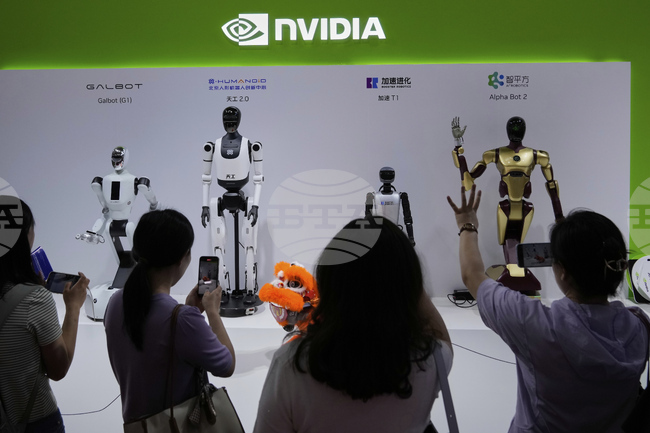 Китай започна антитръстово разследване срещу "Енвидиа" 