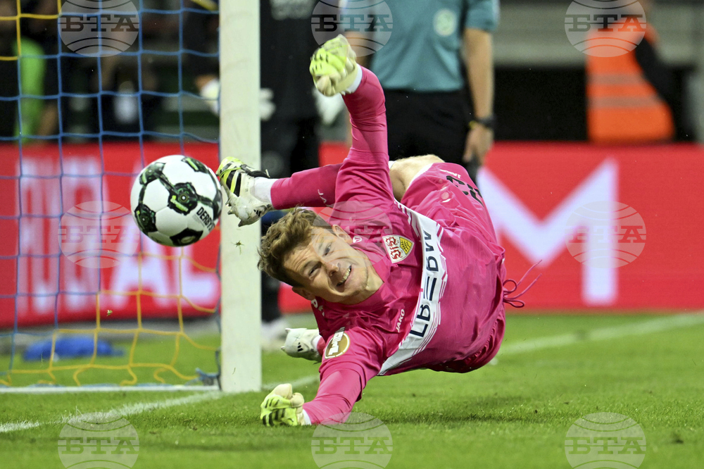 Germany Soccer German Cup