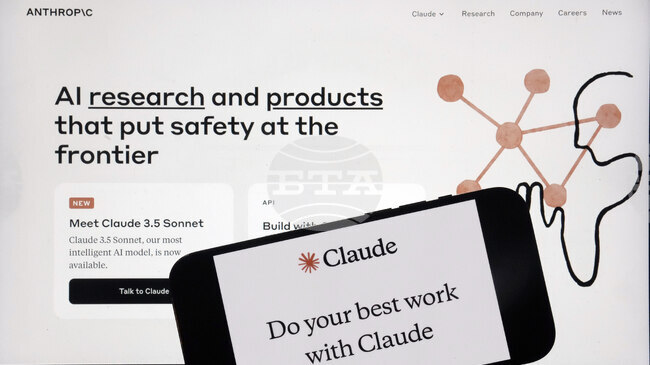 „Енвидиа“ и „Майкрософт“ ще инвестират общо 15 милиарда долара в стартъпа за изкуствен интелект „Антропик“