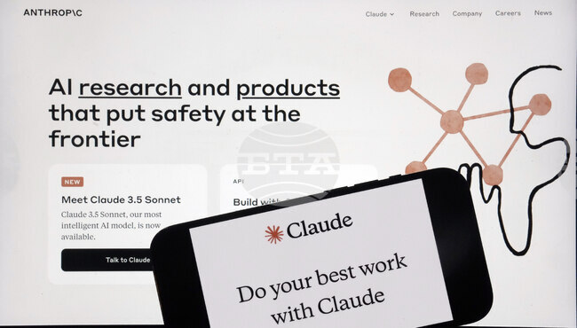 Стартъпът "Антропик" планира да отвори свой офис в Индия