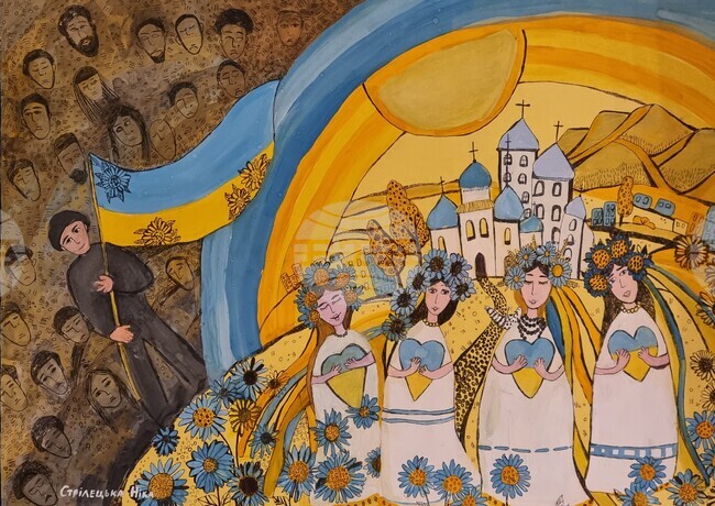 Варна - „Лице на Войната“ - изложба