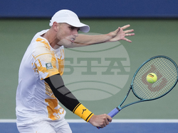 US Open Tennis