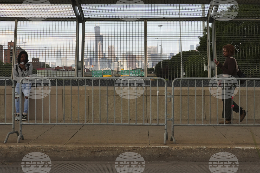 Trump Chicago