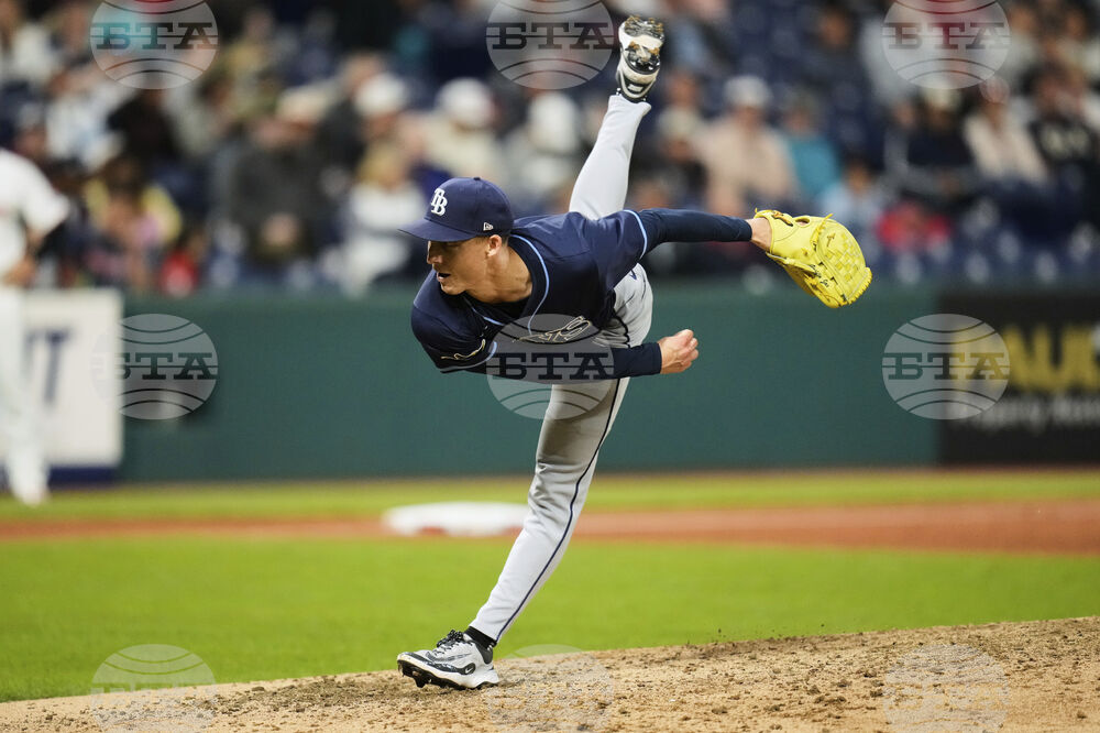Rays Guardians Baseball
