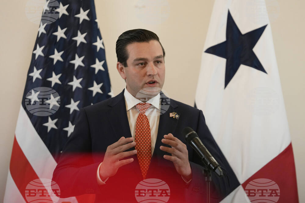 Panama US Ambassador