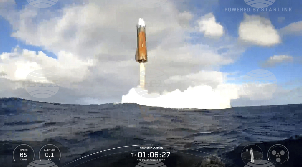 SpaceX Starship Launch