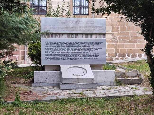 Паметната плоча на котленските опълченци е възстановена